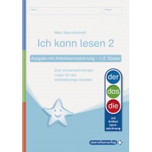 I can read 2 with article labeling