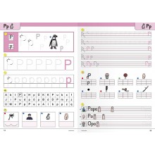 I can print the publication with article identification