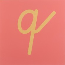 Sandpaper letters Simplified initial font