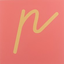 Sandpaper letters Simplified initial font