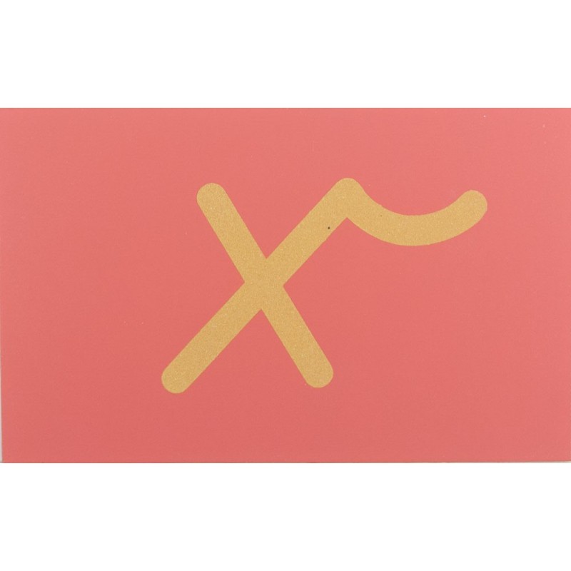 Sandpaper letters Simplified initial font