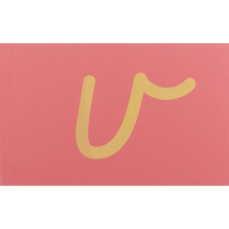 Sandpaper letters Simplified initial font