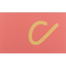 Sandpapierbuchstaben Vereinfachte Ausgangsschrift