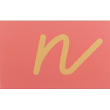 Sandpaper letters Simplified initial font