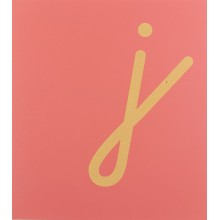 Sandpaper letters Simplified initial font