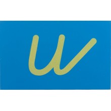 Sandpaper letters Simplified initial font