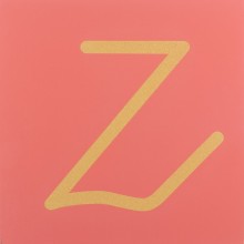 Sandpaper letters SIMPLIFIED initial font UPPERCASE