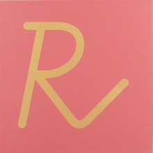 Sandpaper letters SIMPLIFIED initial font UPPERCASE