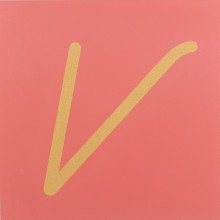 Sandpaper letters SIMPLIFIED initial font UPPERCASE