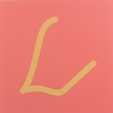 Sandpaper letters SIMPLIFIED initial font UPPERCASE