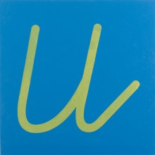 Sandpaper letters SIMPLIFIED initial font UPPERCASE