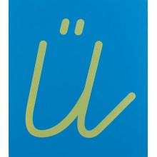 Sandpaper letters SIMPLIFIED initial font UPPERCASE