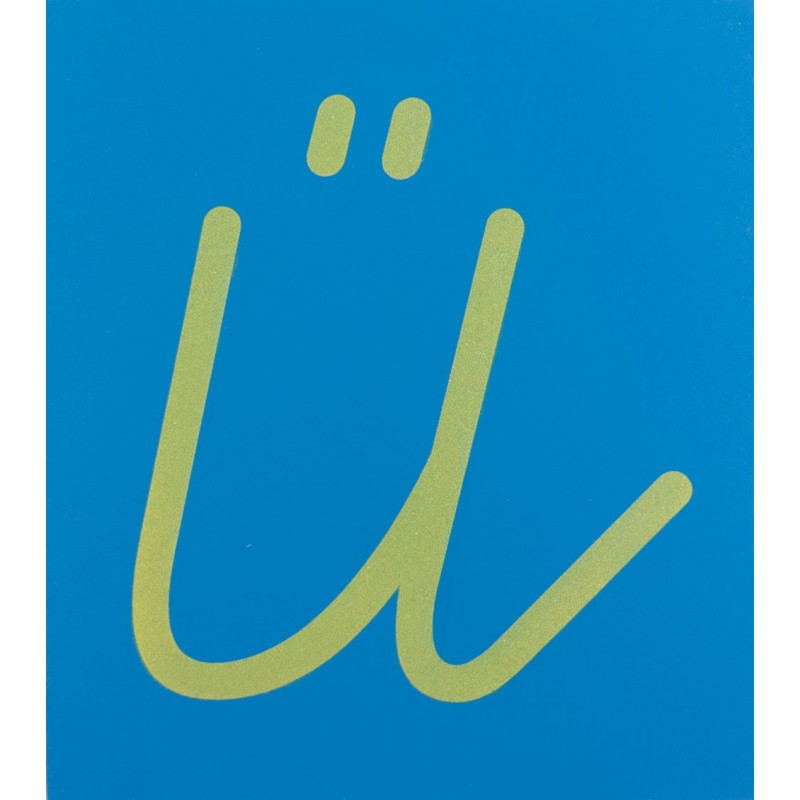 Sandpaper letters SIMPLIFIED initial font UPPERCASE