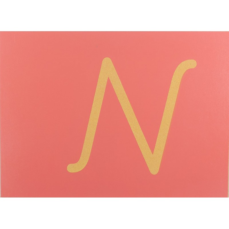 Sandpaper letters SIMPLIFIED initial font UPPERCASE