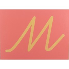 Sandpaper letters SIMPLIFIED initial font UPPERCASE