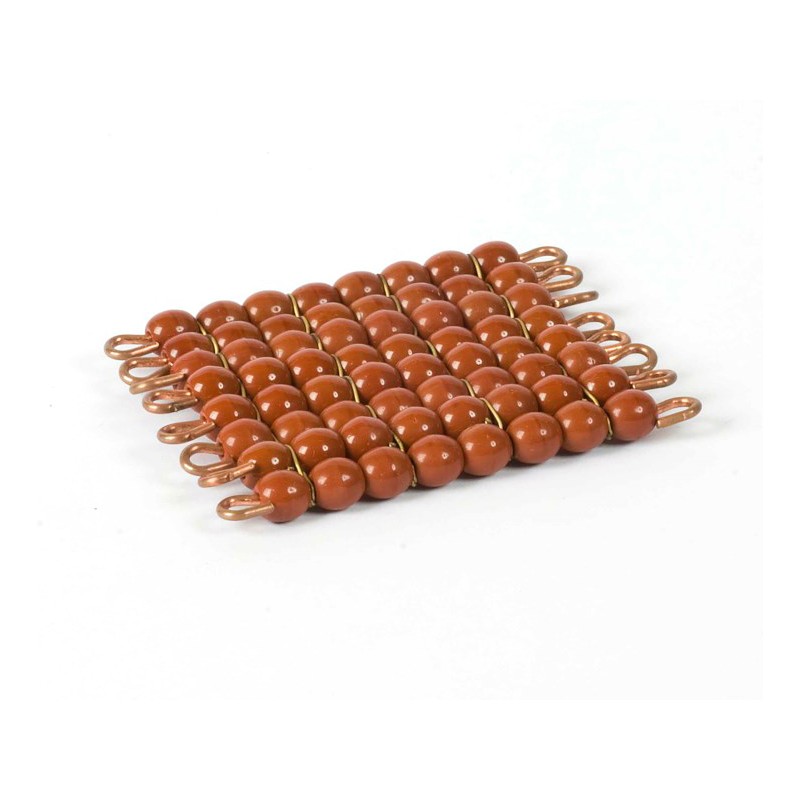 Individual Glass Square Of 8: Brown