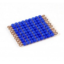 Individual Glass Square Of 9: Dark Blue