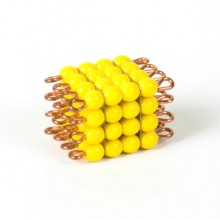 Individual Glass Cube Of 4: Yellow