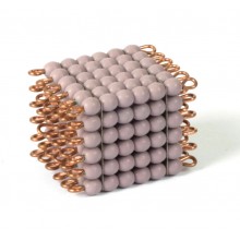 Perlenkubus von 6, violett: Lose Perlen (Glas)