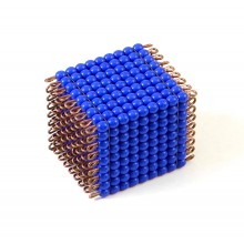 Individual Glass Cube Of 9: Dark Blue