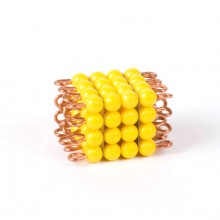 Individual Nylon Cube Of 4: Yellow