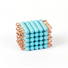 Individual Nylon Cube Of 5: Light Blue