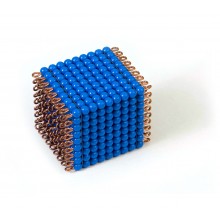 Individual Nylon Cube Of 9: Dark Blue