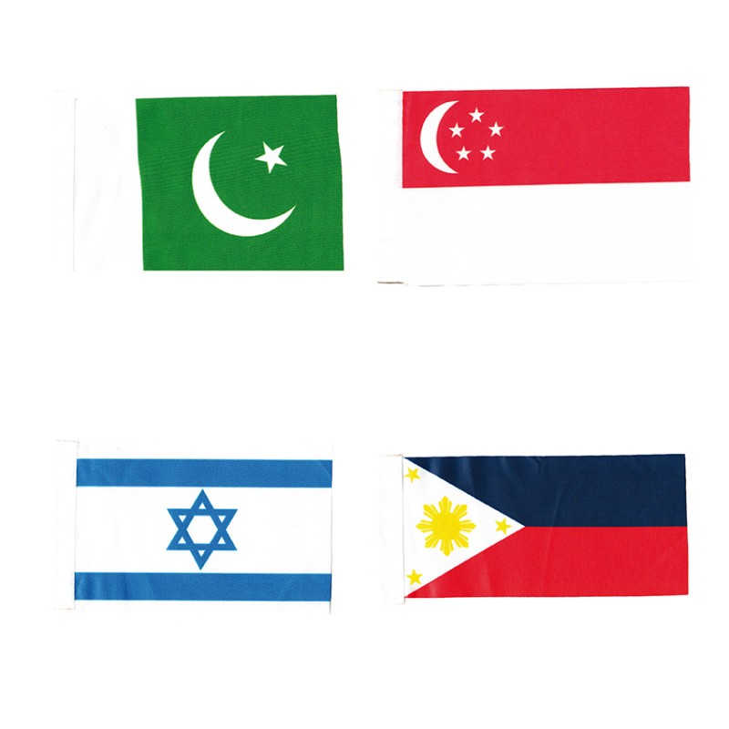 Flag Stand Of World (50) Flag Stand Of World (50)