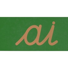 Sandpapierbuchstaben Buchstabenverbindungen, vereinfachte Ausgangsschrift