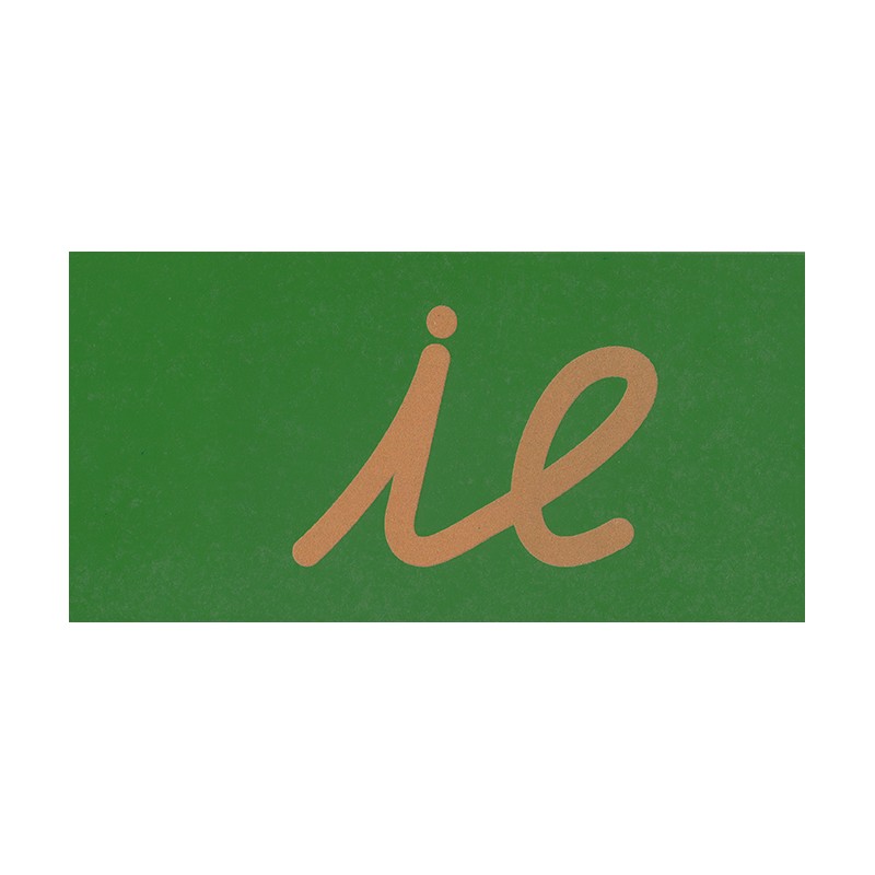 Sandpapierbuchstaben Buchstabenverbindungen, vereinfachte Ausgangsschrift Sandpapierbuchstaben Buchstabenverbindungen, vereinfachte Ausgangsschrift