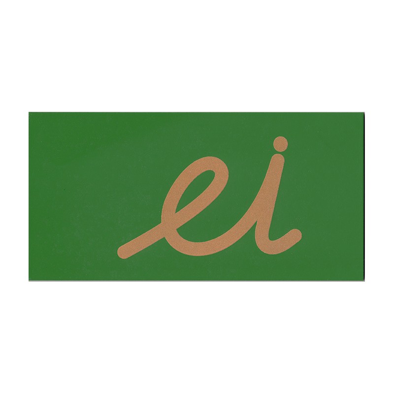 Sandpapierbuchstaben Buchstabenverbindungen, vereinfachte Ausgangsschrift Sandpapierbuchstaben Buchstabenverbindungen, vereinfachte Ausgangsschrift