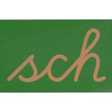 Sandpapierbuchstaben Buchstabenverbindungen, vereinfachte Ausgangsschrift