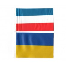 Flag Stand Of Europe (45)