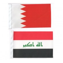 Vlajky Ázie 47 krajín