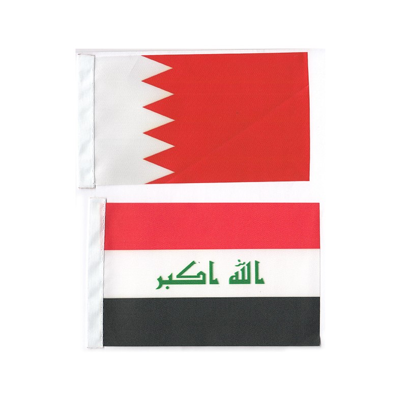 Vlajky Ázie 47 krajín Vlajky Ázie 47 krajín