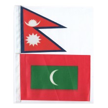 Flaggen Asien 47 Länder