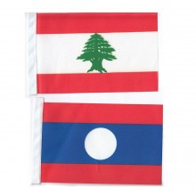 Flaggen Asien 47 Länder