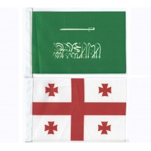 Flaggen Asien 47 Länder