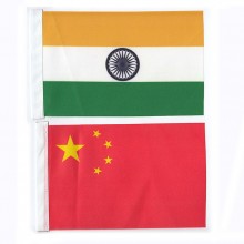 Flaggen Asien 47 Länder