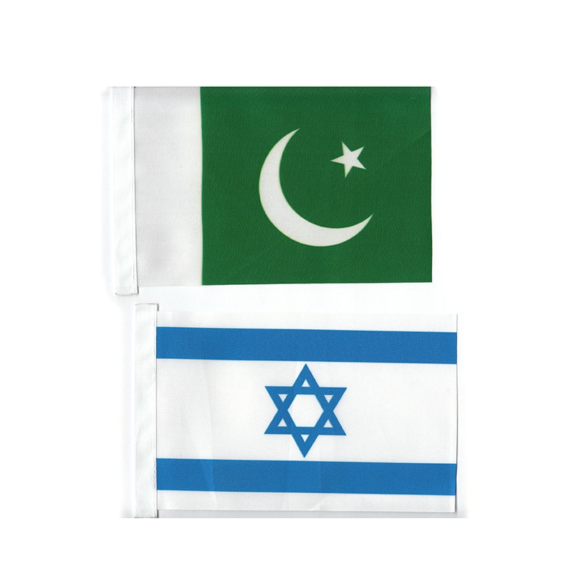 Flag Stand Of Asia(47)