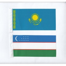 Flaggen Asien 47 Länder