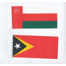 Vlajky Ázie 47 krajín