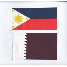 Flaggen Asien 47 Länder