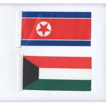 Flaggen Asien 47 Länder