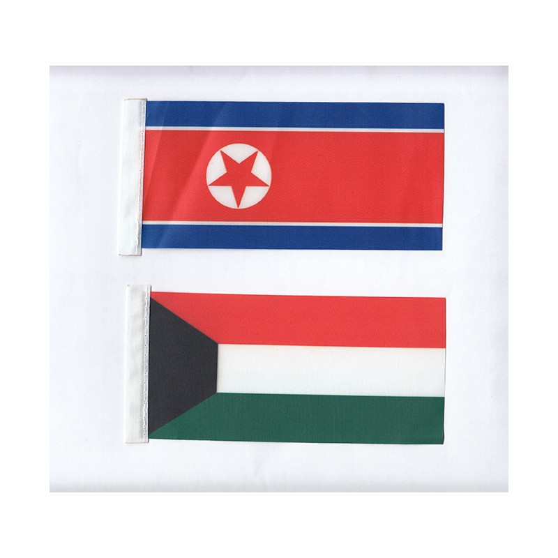 Vlajky Ázie 47 krajín Vlajky Ázie 47 krajín