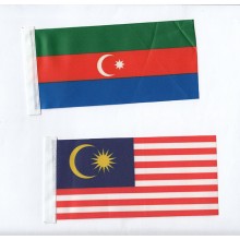 Flaggen Asien 47 Länder