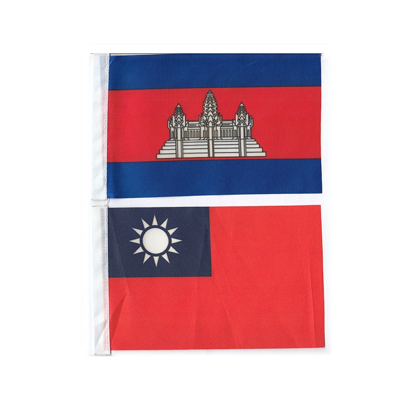 Flag Stand Of Asia(47)