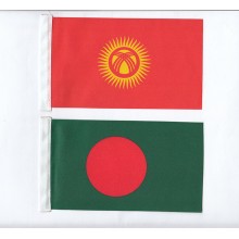 Flaggen Asien 47 Länder