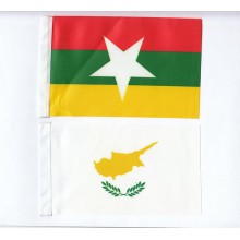 Flaggen Asien 47 Länder