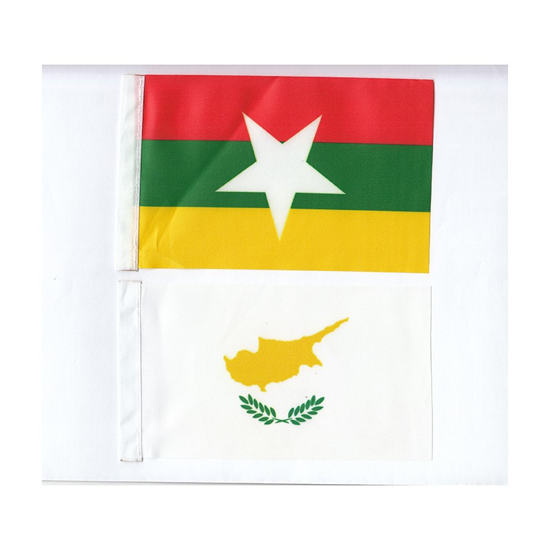 Vlajky Ázie 47 krajín Vlajky Ázie 47 krajín